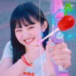 Cherry Bullet Kokoro Really Really Cherry Bullet Kokoro