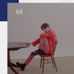 CIX Hello BX CIX Hello BX