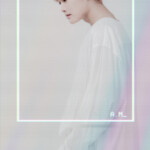 Limitless AM Dream Play Limitless AM Dream Play