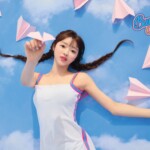 Oh My Girl Yooa Fall In Love Sky Teaser Oh My Girl Yooa