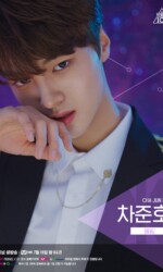Cha Jun Ho Produce X 101 Final Cha Jun Ho Produce X 101 Final