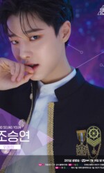 Cho Seung Youn Produce X 101 Final Cho Seung Youn Produce X 101 Final