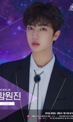 Ham Won Jin Produce X 101 Final Ham Won Jin Produce X 101 Final