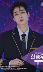 Han Seung Woo Produce X 101 Final Han Seung Woo Produce X 101 Final