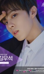 Kim Woo Seok Produce X 101 Final Kim Woo Seok Produce X 101 Final