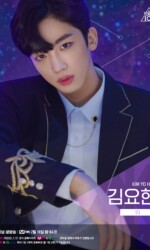 Kim Yo Han Produce X 101 Final Kim Yo Han Produce X 101 Final