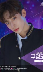 Koo Jung Mo Produce X 101 Final Koo Jung Mo Produce X 101 Final