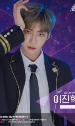 Lee Jin Hyuk Produce X 101 Final Lee Jin Hyuk Produce X 101 Final