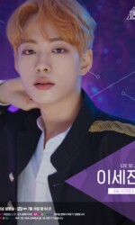 Lee Se Jin Produce X 101 Final Lee Se Jin Produce X 101 Final