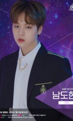 Nam Do Hyon Produce X 101 Final Nam Do Hyon Produce X 101 Final