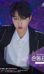 Son Dong Pyo Produce X 101 Final Son Dong Pyo Produce X 101 Final