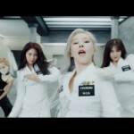 Everglow Mia Adios