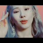 Everglow Mia Adios