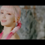 Everglow Onda Adios