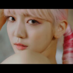 Everglow Onda Adios