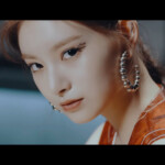 Everglow Yiren Adios