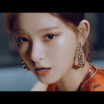 Everglow Yiren Adios