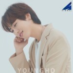 Signal The First Signal Begins Youngho Signal The First Signal Begins Youngho