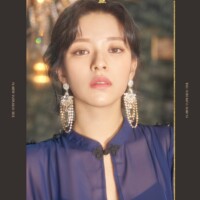 Twice Feel Special Jeongyeon Teaser Gold
