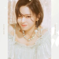 Twice Feel Special Jeongyeon Teaser