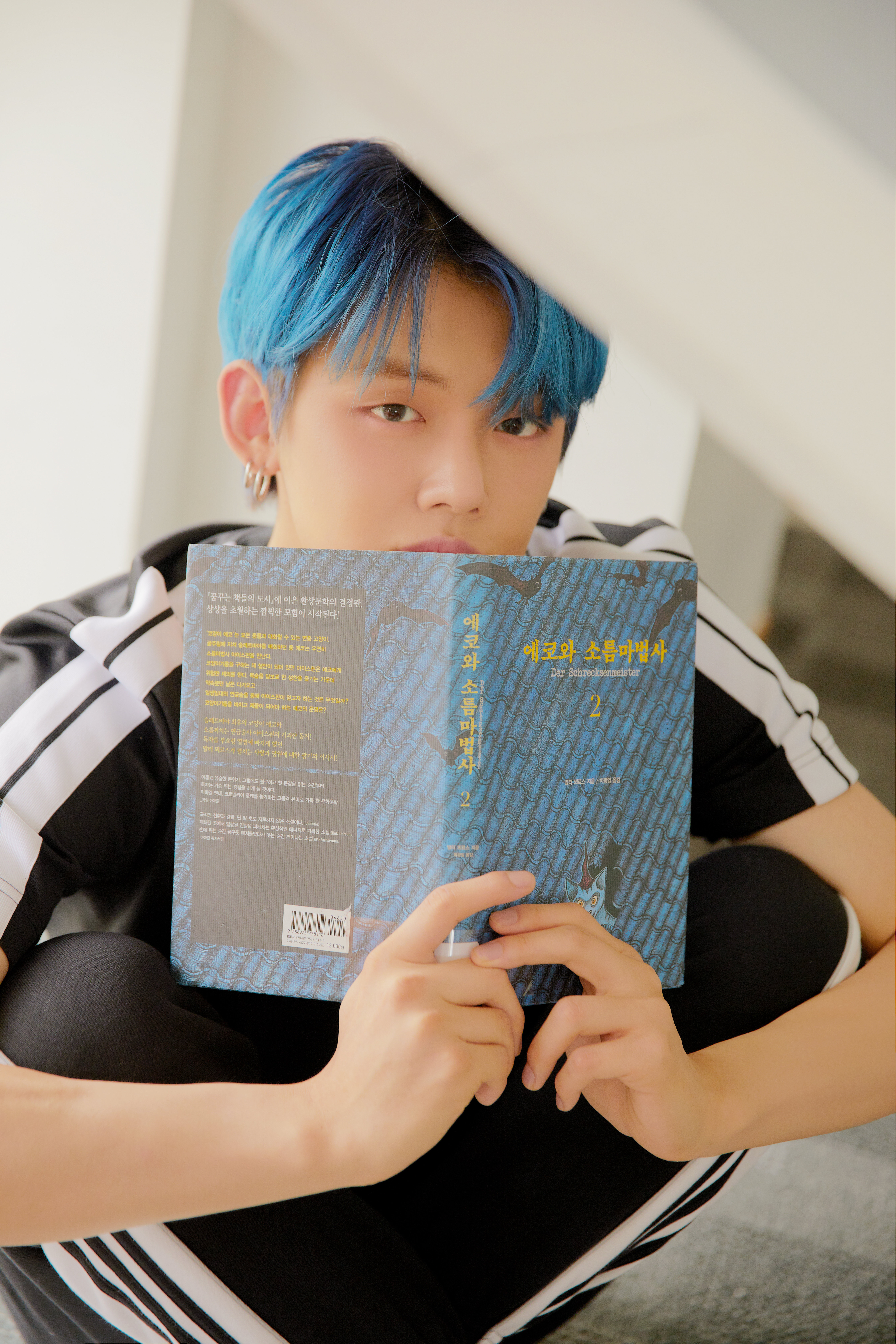 TXT Yeonjun Dream Chapter Magic Sanctuary