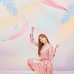 IZ*ONE Bloom*IZ I Was An Yujin