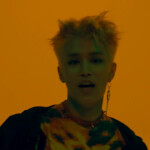 Taeil Fire Truck