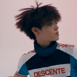 Yuta Fire Truck