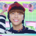 Jaemin Chewing Gum