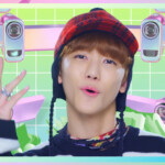Jaemin Chewing Gum