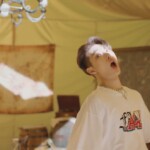 Mingi Illusion