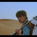 Hongjoong Treasure
