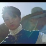 Seonghwa Treasure
