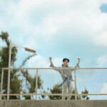 Wooyoung Wave