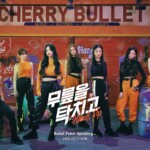 Cherry Bullet Hands Up Teaser Group Cherry Bullet Hands Up Teaser