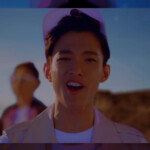 DK Adore U
