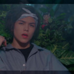 Vernon Adore U