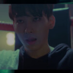 Wonwoo Adore U