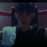 Wonwoo Adore U