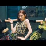 Chaeryeong Wannabe