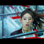 Chaeryeong Wannabe