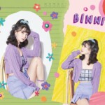 Oh My Girl Binnie NONSTOP Teaser Player Binnie Oh My Girl NONSTOP