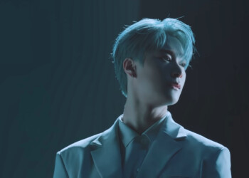 Astro Moonbin