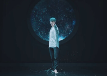 Astro Moonbin