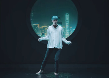 Astro Moonbin