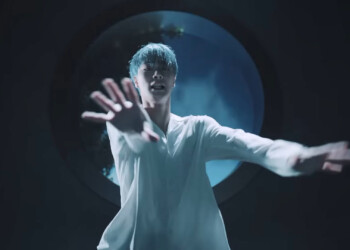 Astro Moonbin