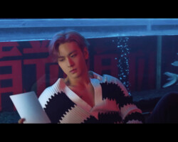 NUEST Baekho