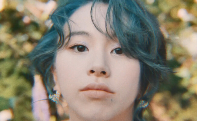 Chaeyoung Twice More & More Concept Film Chaeyoung More & More