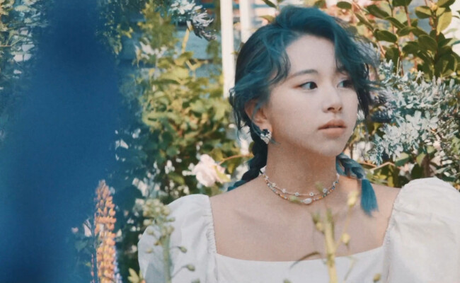 Chaeyoung Twice More & More Concept Film Chaeyoung More & More