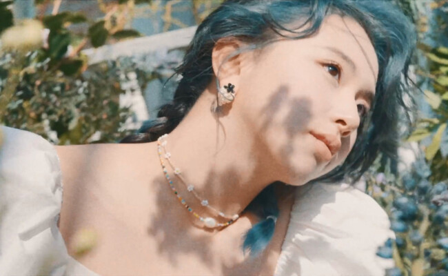 Chaeyoung Twice More & More Concept Film Chaeyoung More & More